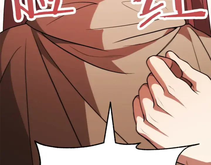漫画《法师家族的恶少小儿子》第三季第18话 新的考验第131张图