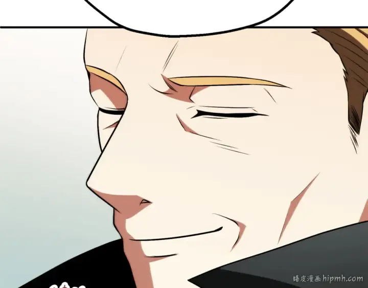 漫画《法师家族的恶少小儿子》第三季第18话 新的考验第136张图