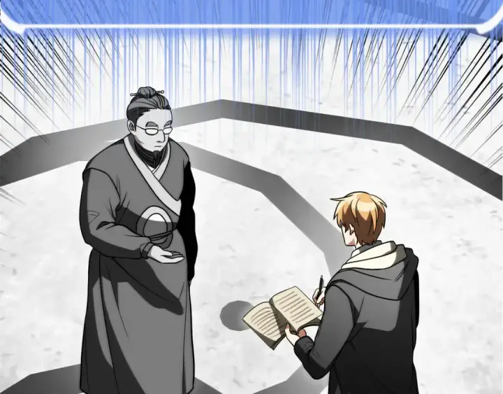 漫画《法师家族的恶少小儿子》第三季第18话 新的考验第14张图