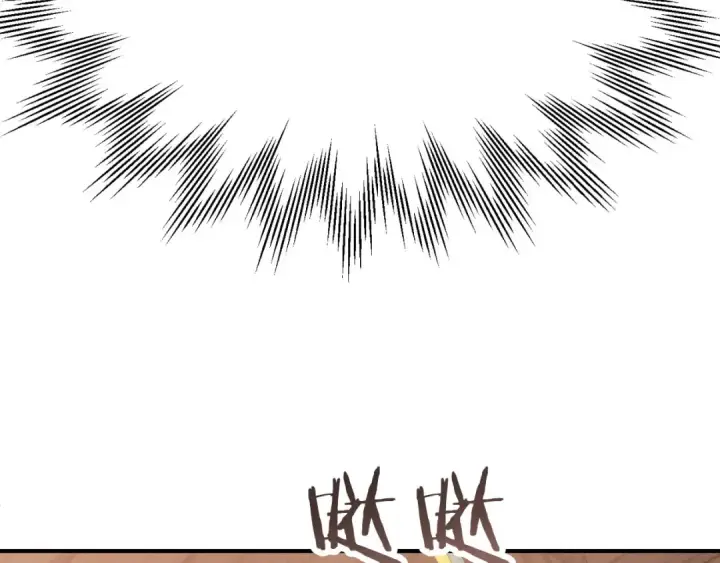 漫画《法师家族的恶少小儿子》第三季第18话 新的考验第148张图