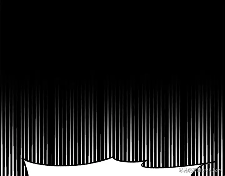 漫画《法师家族的恶少小儿子》第三季第18话 新的考验第16张图