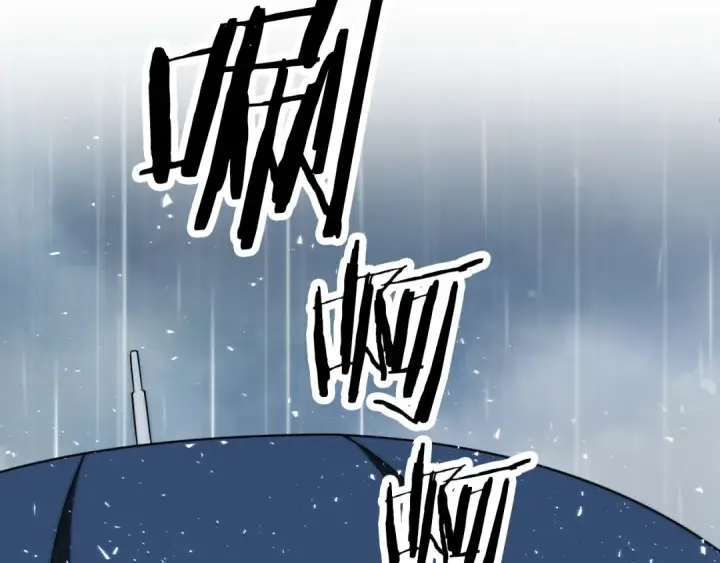 《法师家族的恶少小儿子》第三季第19话 新的考验图209