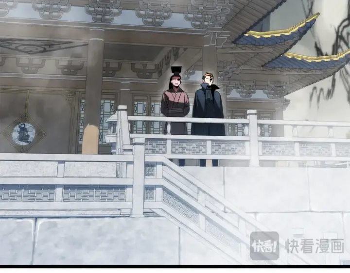 《法师家族的恶少小儿子》第三季第19话 新的考验图69