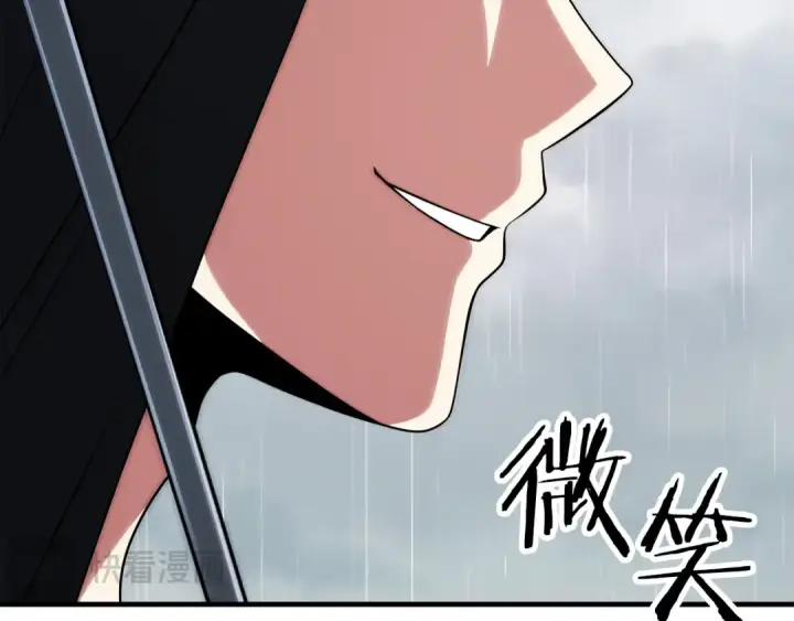 《法师家族的恶少小儿子》第三季第20话 司祭图31