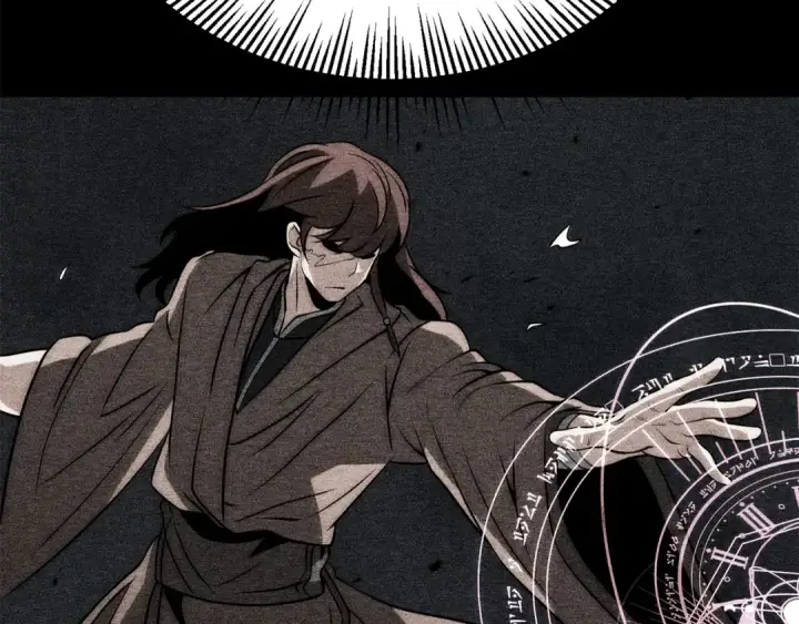 《法师家族的恶少小儿子》第三季第23话 新的委托图134