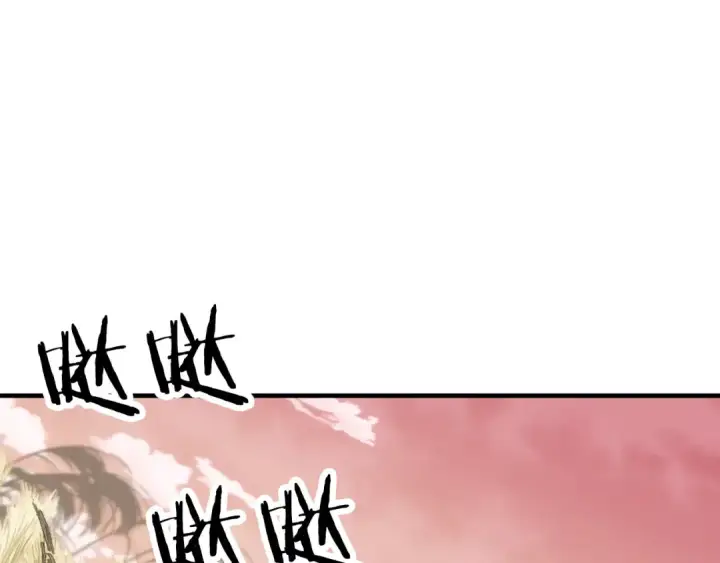 《法师家族的恶少小儿子》第三季第23话 新的委托图207