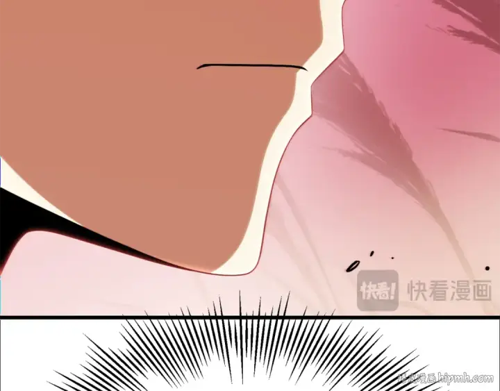《法师家族的恶少小儿子》第三季 第25话 击退蜥蜴人图16