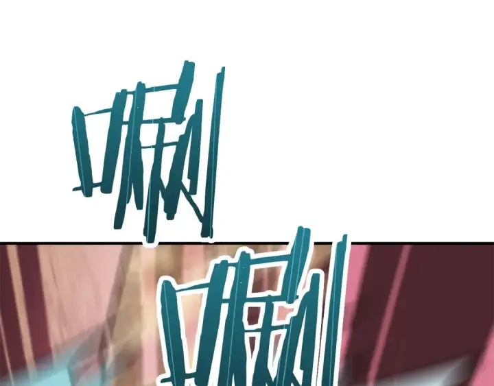《法师家族的恶少小儿子》第三季 第25话 击退蜥蜴人图30