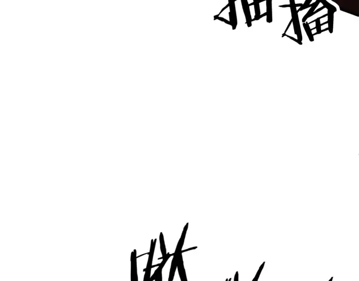 《法师家族的恶少小儿子》第三季 第25话 击退蜥蜴人图65