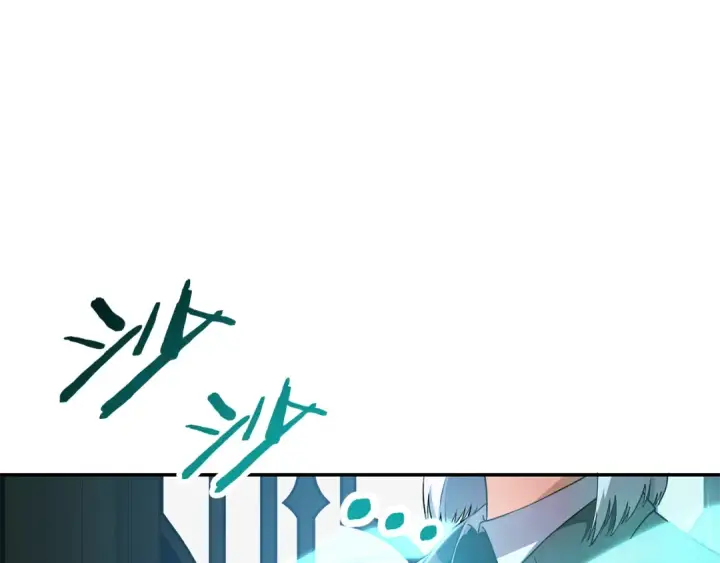 《法师家族的恶少小儿子》第四季 第1话 四月白狼出没图141