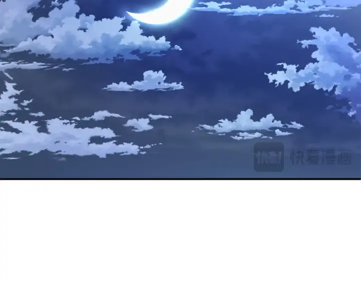 《法师家族的恶少小儿子》第四季 第1话 四月白狼出没图220