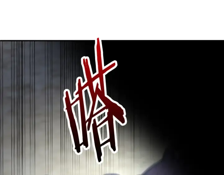 《法师家族的恶少小儿子》第四季 第1话 四月白狼出没图29