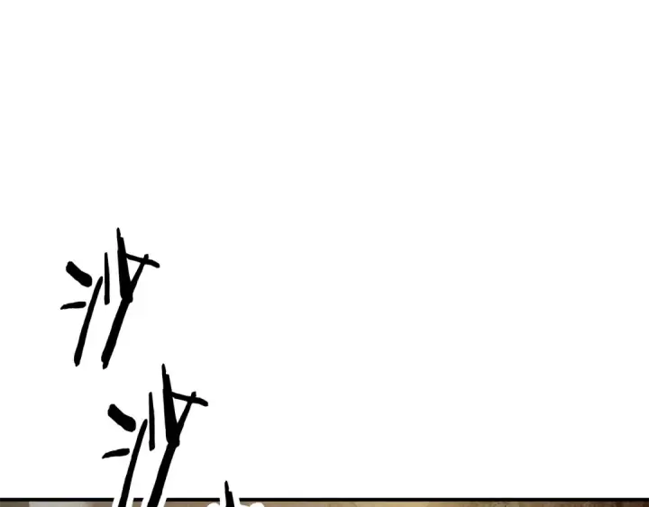 《法师家族的恶少小儿子》第四季 第1话 四月白狼出没图39