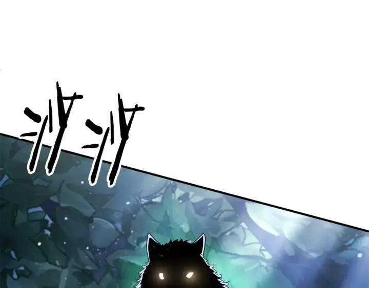 《法师家族的恶少小儿子》第四季 第1话 四月白狼出没图7