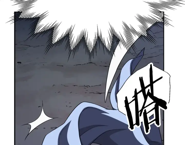 《法师家族的恶少小儿子》第四季 第2话 原来是人类图102