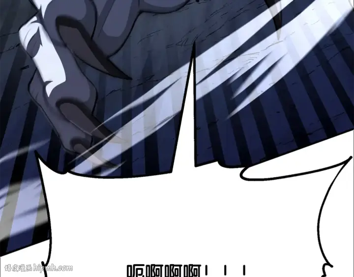 《法师家族的恶少小儿子》第四季 第2话 原来是人类图120