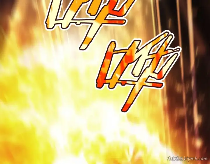 《法师家族的恶少小儿子》第四季 第2话 原来是人类图208