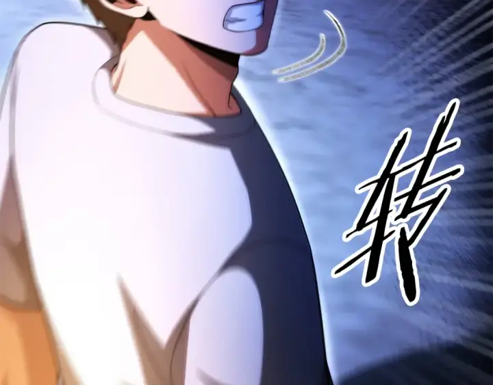 《法师家族的恶少小儿子》第四季 第3话 解除诅咒图116