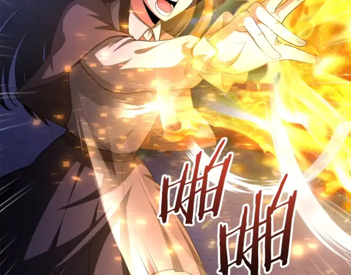 《法师家族的恶少小儿子》第四季 第3话 解除诅咒图37