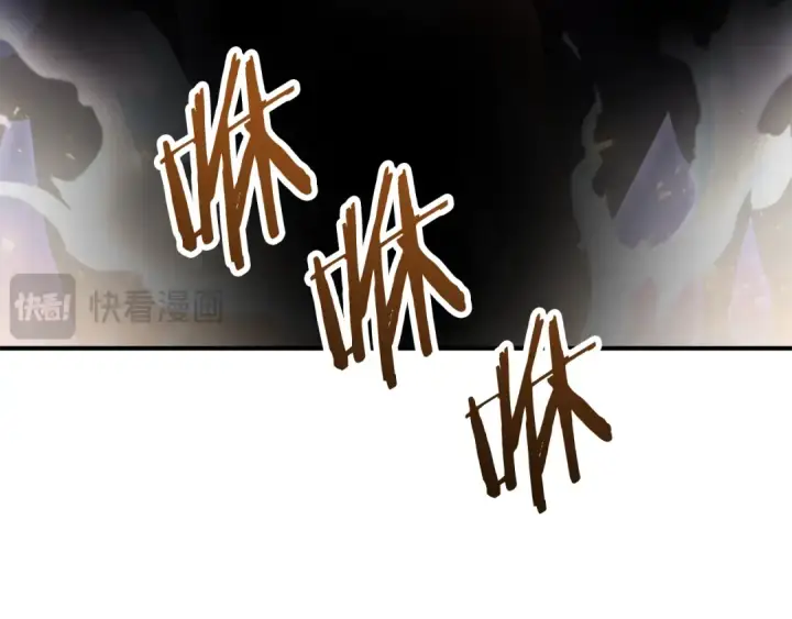 《法师家族的恶少小儿子》第四季 第3话 解除诅咒图73