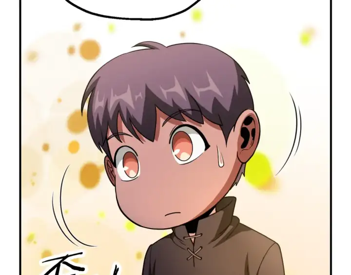 《法师家族的恶少小儿子》第四季 第4话 产生好感图211