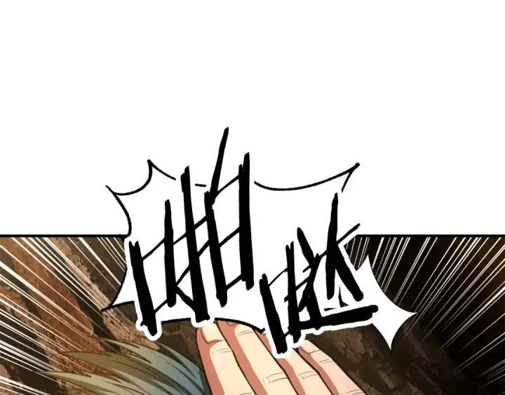 《法师家族的恶少小儿子》第四季 第5话 看山一族图182