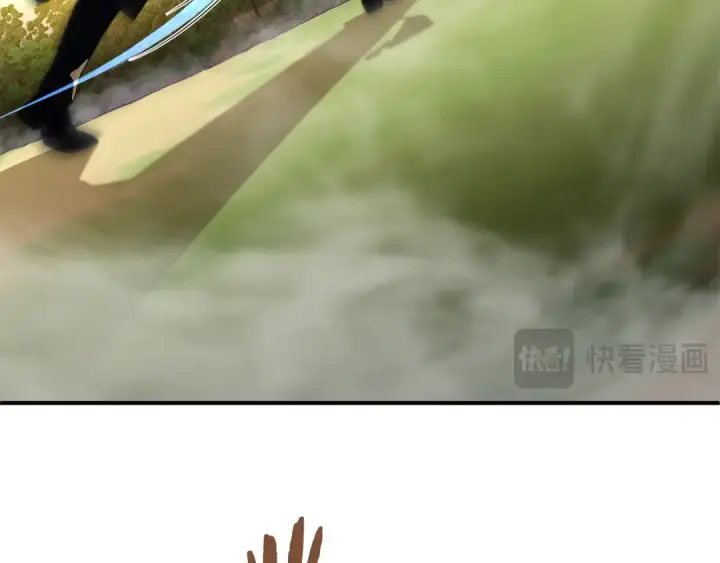 《法师家族的恶少小儿子》第四季 第6话 出发去屏风岩图207
