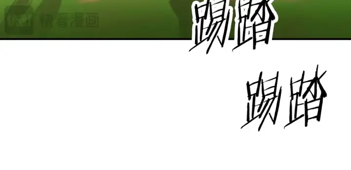 《法师家族的恶少小儿子》第四季 第7话 遇到像样的对手图14
