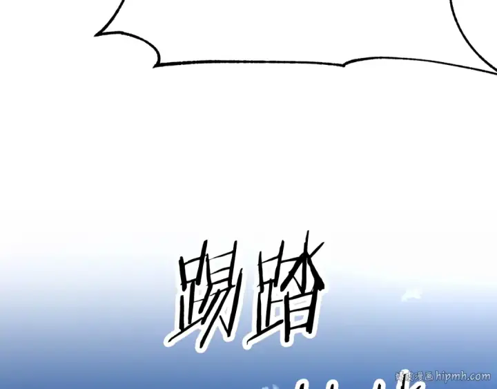 《法师家族的恶少小儿子》第四季 第7话 遇到像样的对手图176