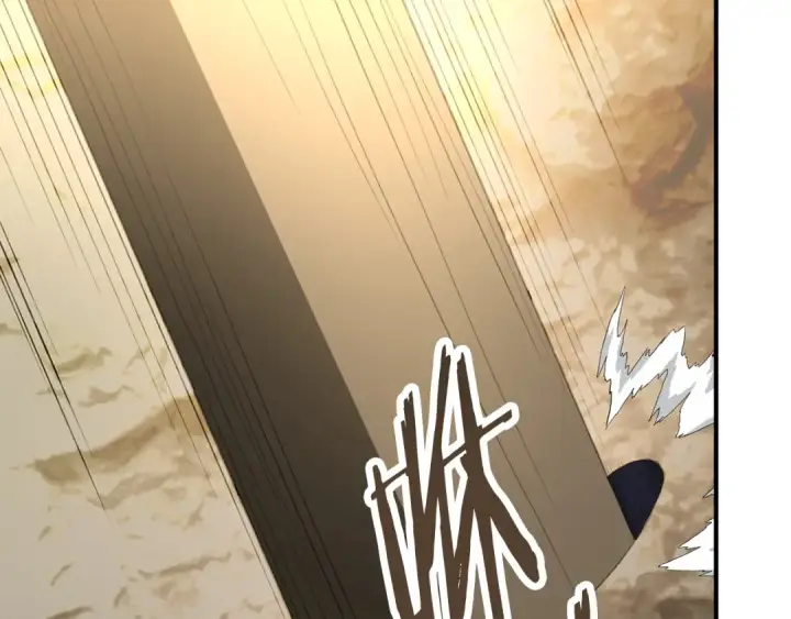 《法师家族的恶少小儿子》第四季 第7话 遇到像样的对手图186