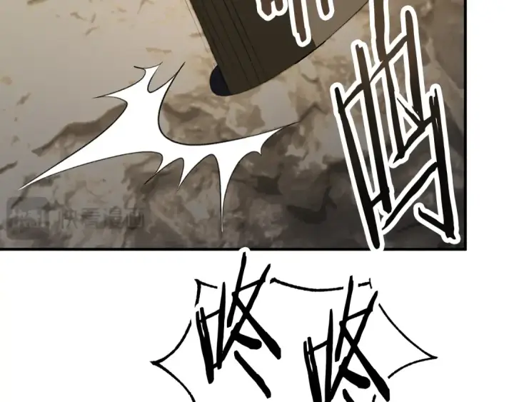 《法师家族的恶少小儿子》第四季 第7话 遇到像样的对手图187