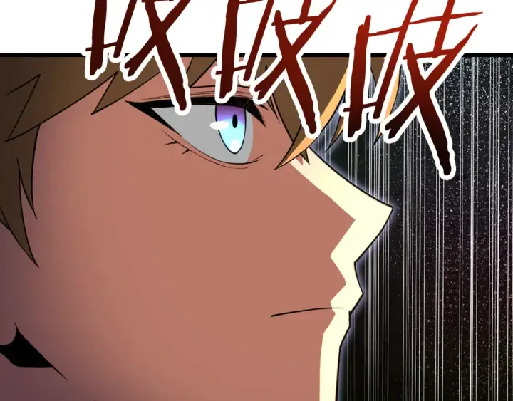 《法师家族的恶少小儿子》第四季 第7话 遇到像样的对手图193