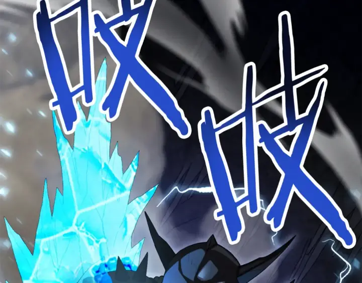 《法师家族的恶少小儿子》第四季 第8话 风险和回报图107