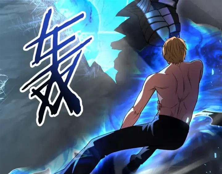 《法师家族的恶少小儿子》第四季 第8话 风险和回报图109