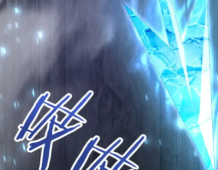 《法师家族的恶少小儿子》第四季 第8话 风险和回报图46