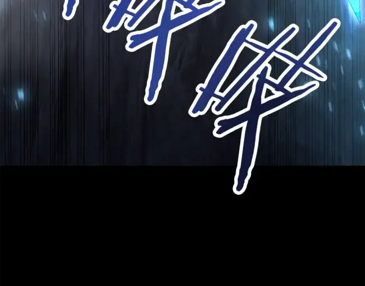 《法师家族的恶少小儿子》第四季 第8话 风险和回报图47