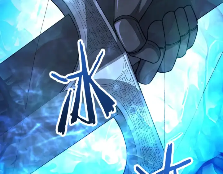 《法师家族的恶少小儿子》第四季 第8话 风险和回报图91
