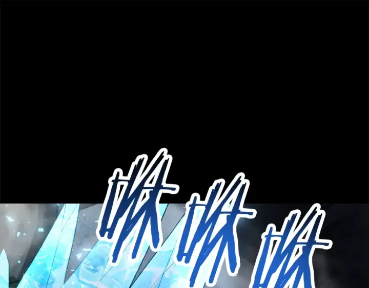 《法师家族的恶少小儿子》第四季 第8话 风险和回报图93