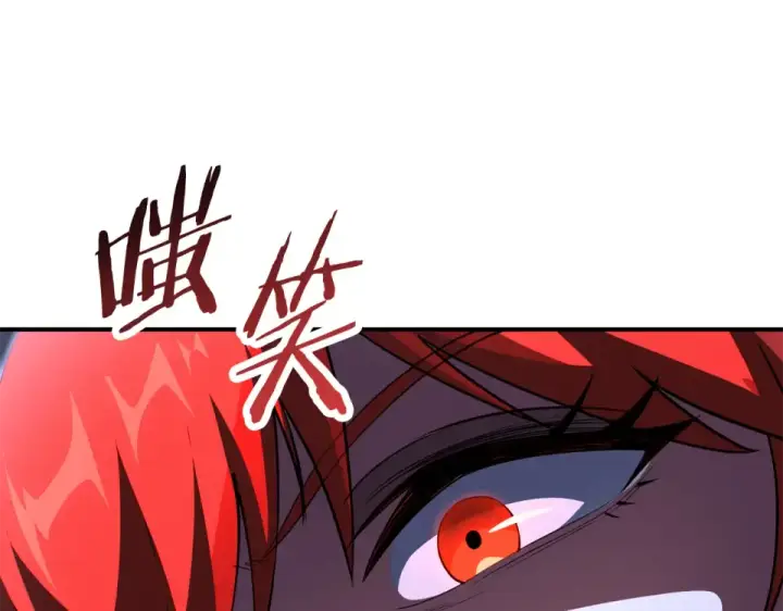 《法师家族的恶少小儿子》第四季 第11话 孵化巢穴图28