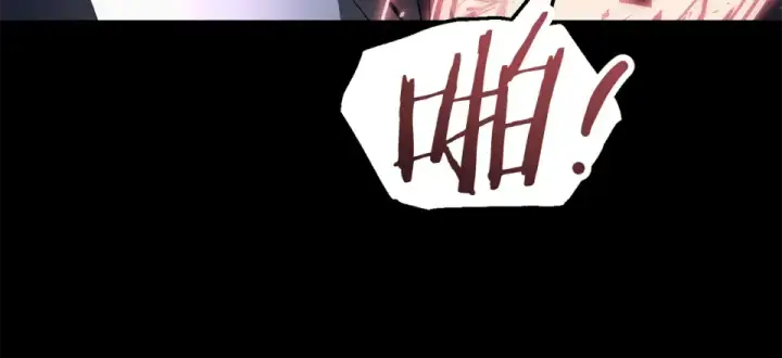 《法师家族的恶少小儿子》第四季 第11话 孵化巢穴图60