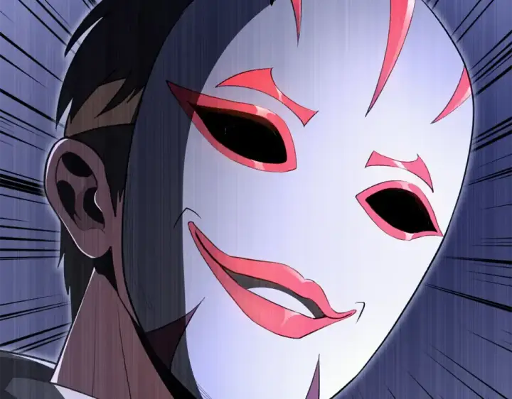 漫画《法师家族的恶少小儿子》第四季 第13话 和传闻不一样第205张图