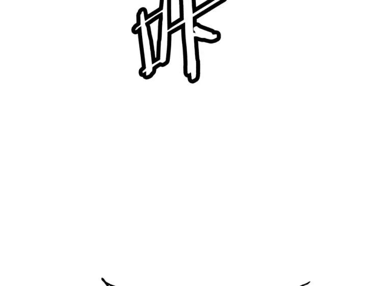 漫画《法师家族的恶少小儿子》第四季 第13话 和传闻不一样第210张图