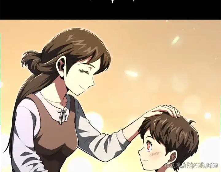 漫画《法师家族的恶少小儿子》第四季 第13话 和传闻不一样第24张图