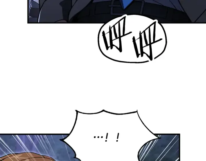 漫画《法师家族的恶少小儿子》第四季 第14话 想把他收为手下第105张图
