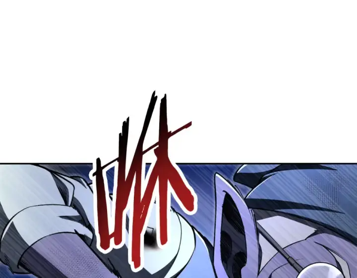 漫画《法师家族的恶少小儿子》第四季 第14话 想把他收为手下第116张图