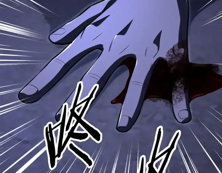 漫画《法师家族的恶少小儿子》第四季 第14话 想把他收为手下第126张图