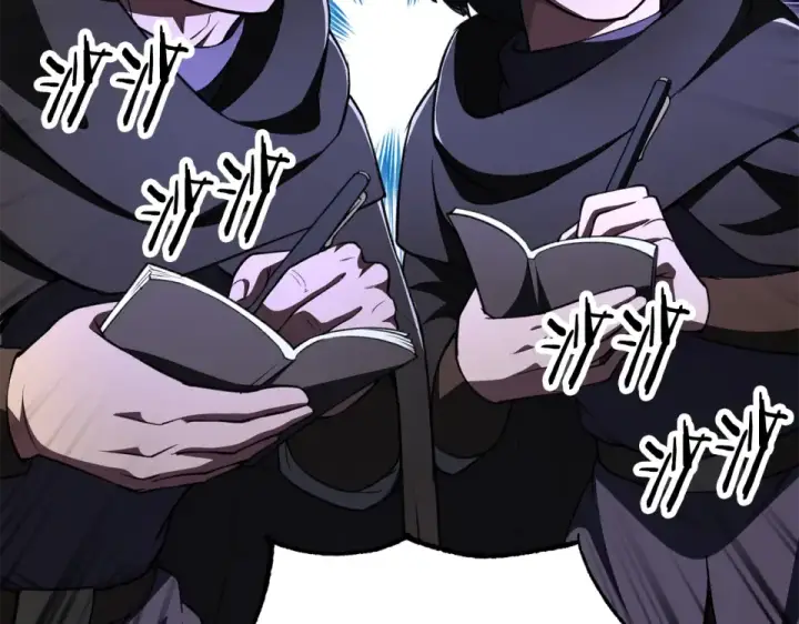 漫画《法师家族的恶少小儿子》第四季 第14话 想把他收为手下第140张图
