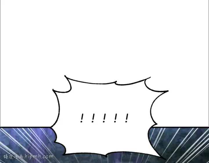 漫画《法师家族的恶少小儿子》第四季 第14话 想把他收为手下第16张图