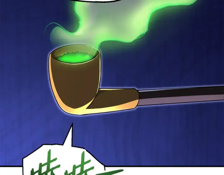 漫画《法师家族的恶少小儿子》第四季 第14话 想把他收为手下第171张图
