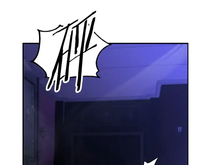 漫画《法师家族的恶少小儿子》第四季 第14话 想把他收为手下第211张图